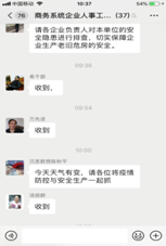IMG_8264.PNG