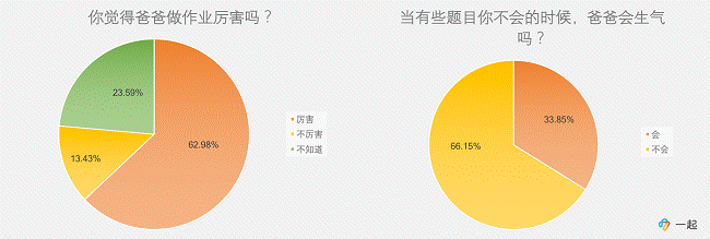 /cms/siteResource/upload/site100/uploadfiles/202004/20200426171609157.png