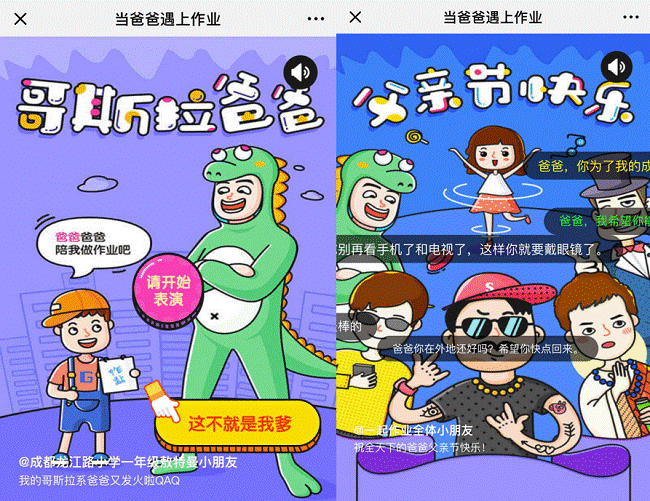 /cms/siteResource/upload/site100/uploadfiles/202004/20200426171609951.png
