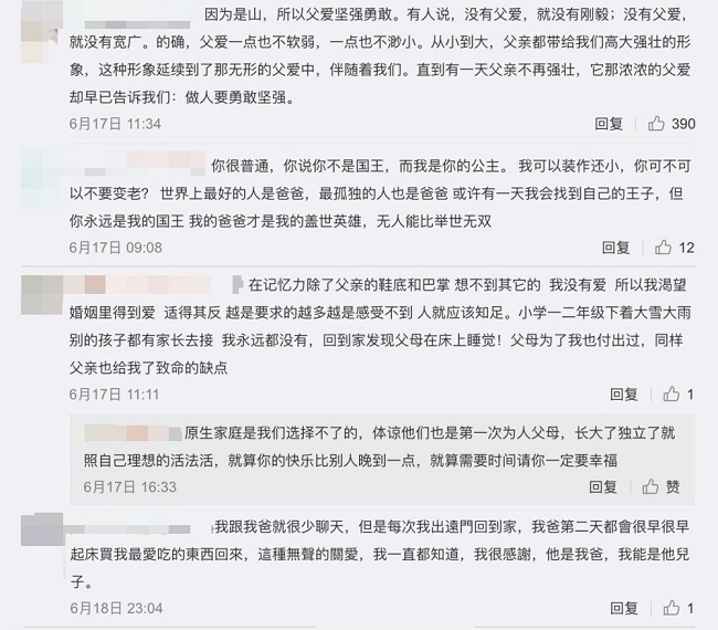 /cms/siteResource/upload/site100/uploadfiles/202004/20200426171609816.jpg