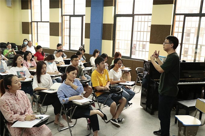 音你而美——沅江举办首届乡村小学兼职美育教师培训