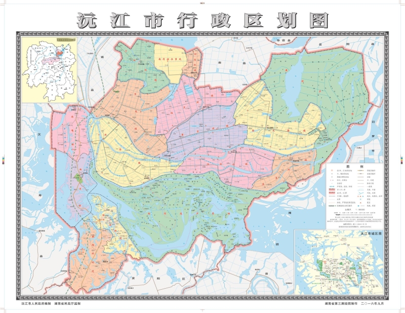 2016年版沅江地图