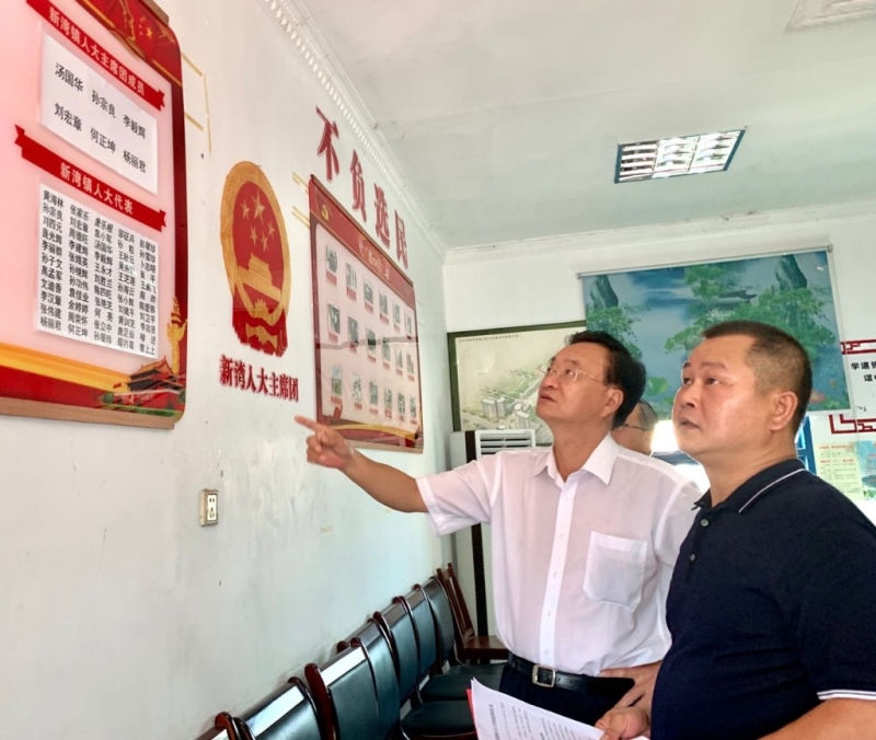 省人大常委会党组成员李友志率队调研人大工作和建设情况