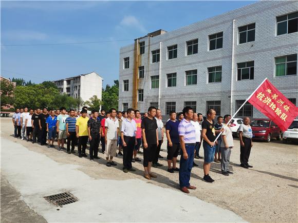 黄茅洲镇这支抗洪抢险队,强!