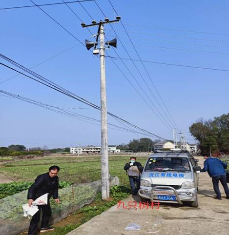 微信图片_20200719195501