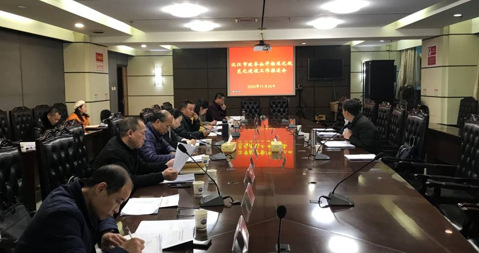 5a05d3774072c70da855e640ea9475b