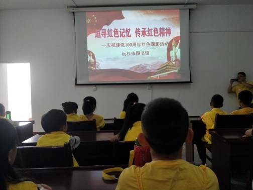 微信图片_20210509111023