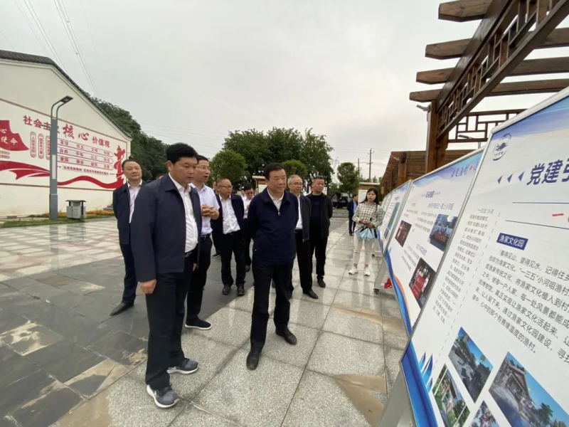 陈飞来沅调研