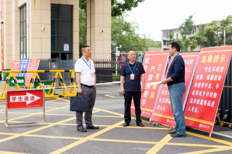 沅江：织密监督网 全力护航“阳光”高考