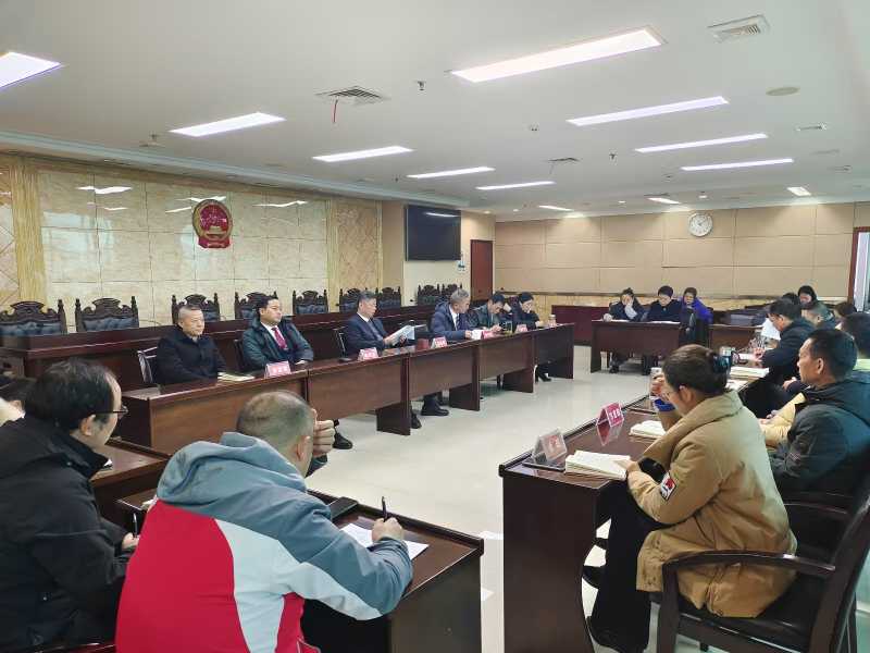 沅江市人大常委会召开机关全体干部会议