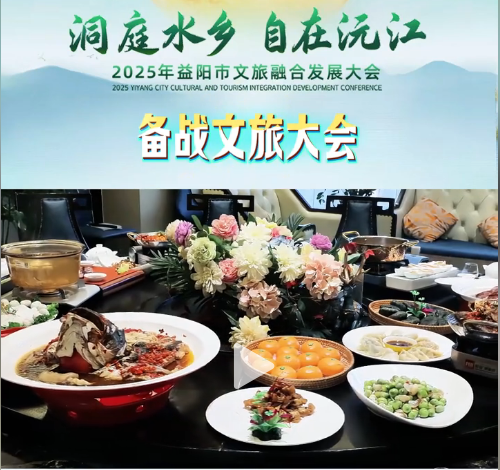 սô 羪޿ϯ