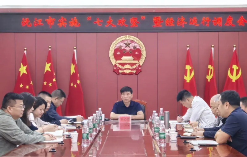 ޱʤȡߴ󹥼ᡱ߾йʱǿ۽̰ıͻ êĿٷչ