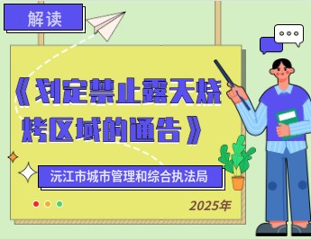 H5佭гйۺִֹڡֹ¶տͨ桷Ľ