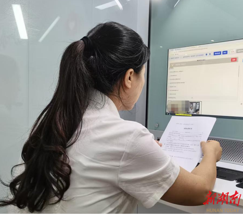 ʹ᡿ǧ֮⡰ˢ족佭Զ̵족ذ¸ʡ