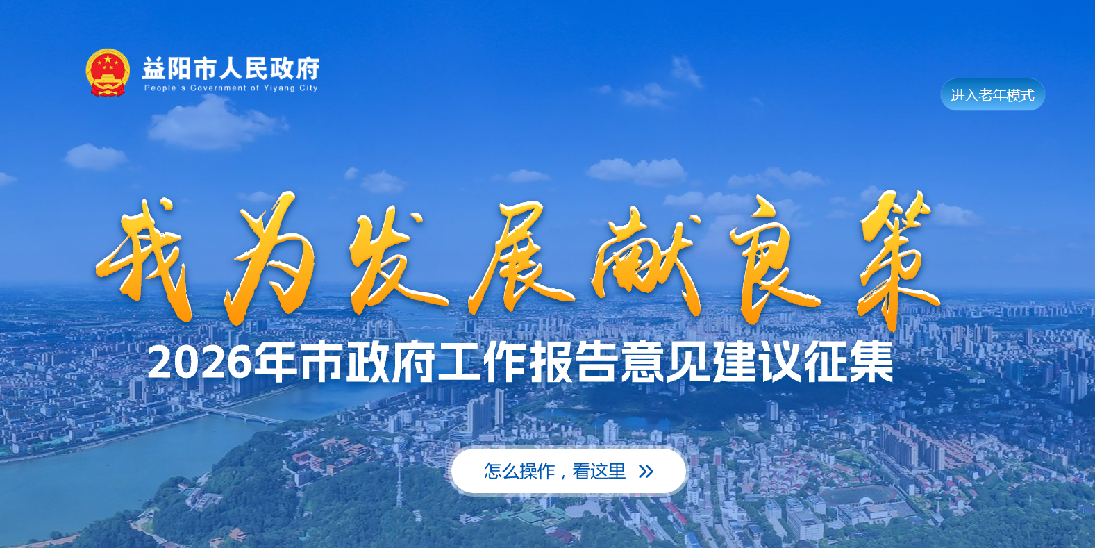 ��Ϊ��չ������