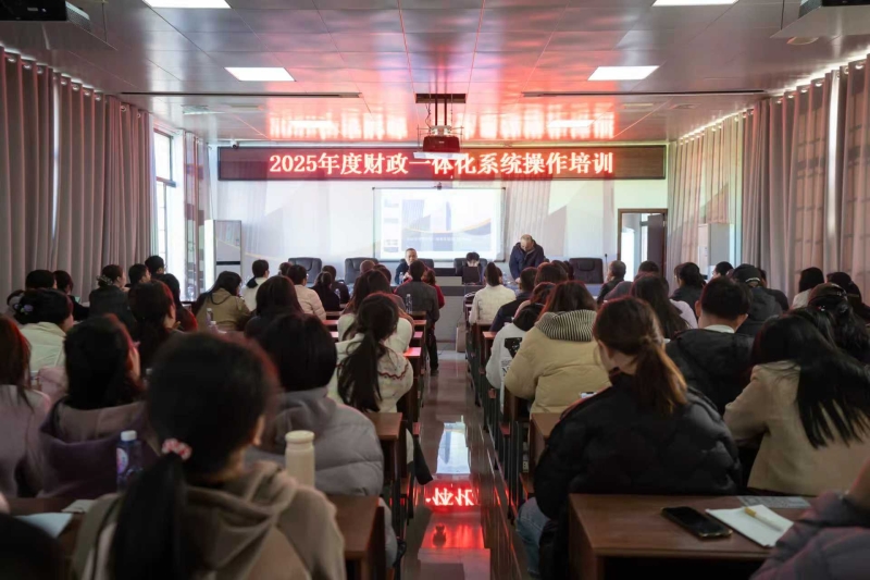 佭в־ٰ2025Ȳһ廯ϵͳѵ β