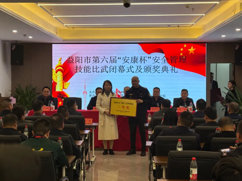 �����¾�������ȫ������