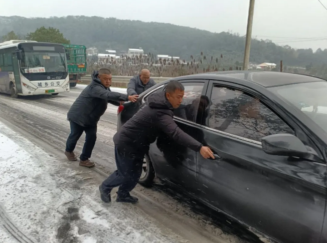 Ӧ����Ӧ����ѩ��������������δȻ