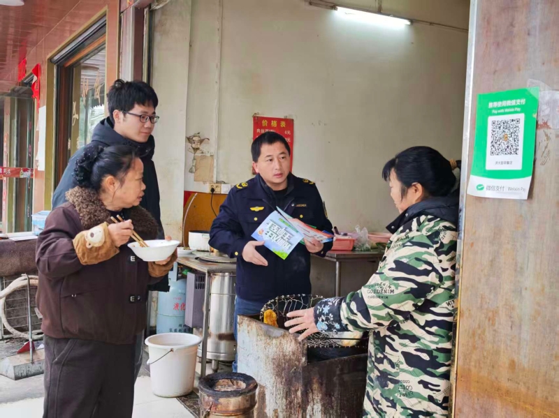 Ӧ��ί�찲ȫ����Я�־�������ȫ������ǽ��