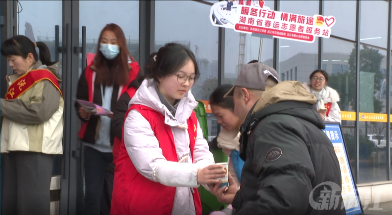 ����ů�� ������;���佭�н�ͨ����ֿ�չ��ƽ�����ˡ���������ů���