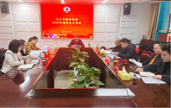 �佭����Э�����ٿ�2025������������