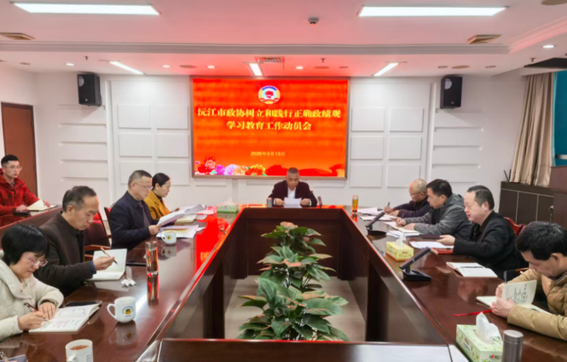 ����Э�ٿ������ͼ�����ȷ������ѧϰ���������