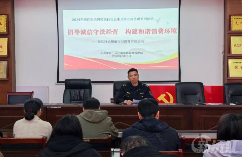 �佭���м�ֿ�չ������ҵ�淶��Ӫ�������̻