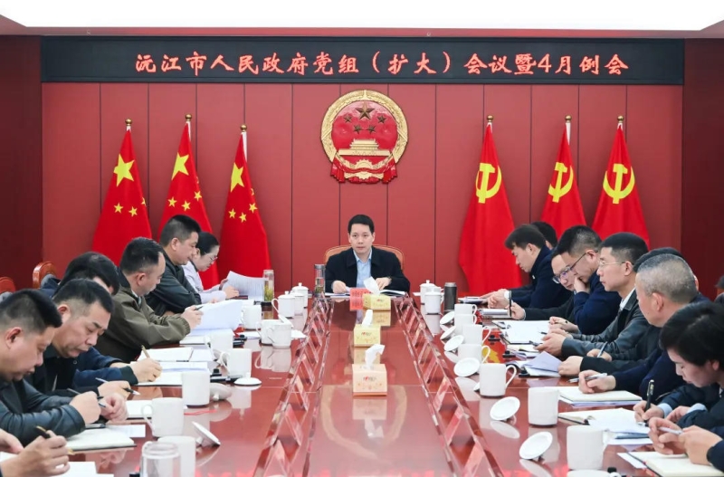 �ν��������ٿ��佭�������������飨���󣩻�����4�·�����