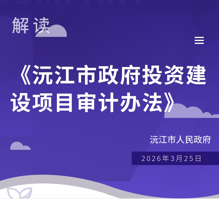 ��H5�������ƶ����佭������Ͷ�ʽ�����Ŀ��ư취���Ľ��