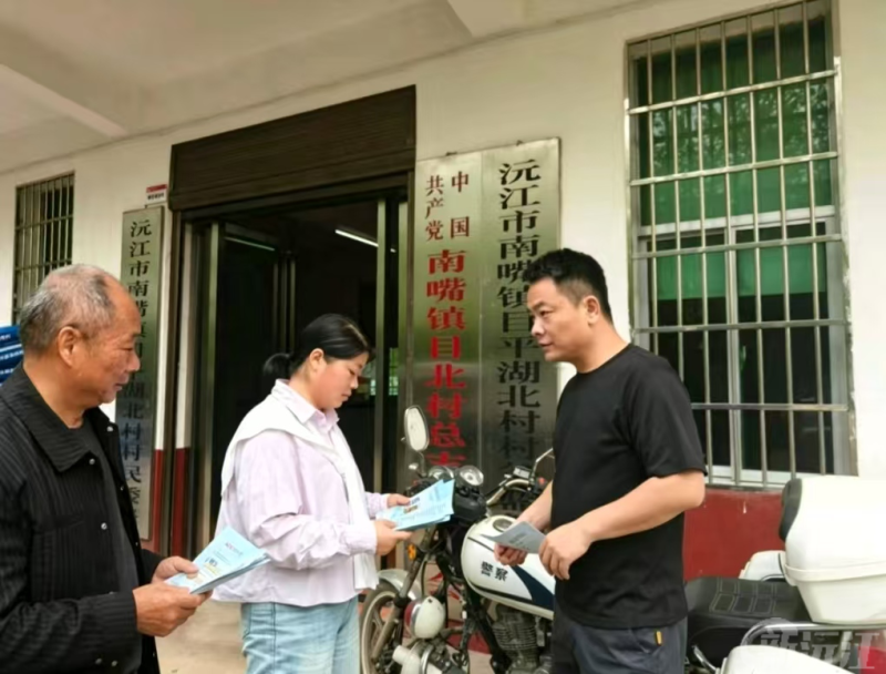 ��ʵ�ֺû����������������Ρ��佭�У����񹫿������ ��ҵ����ů����
