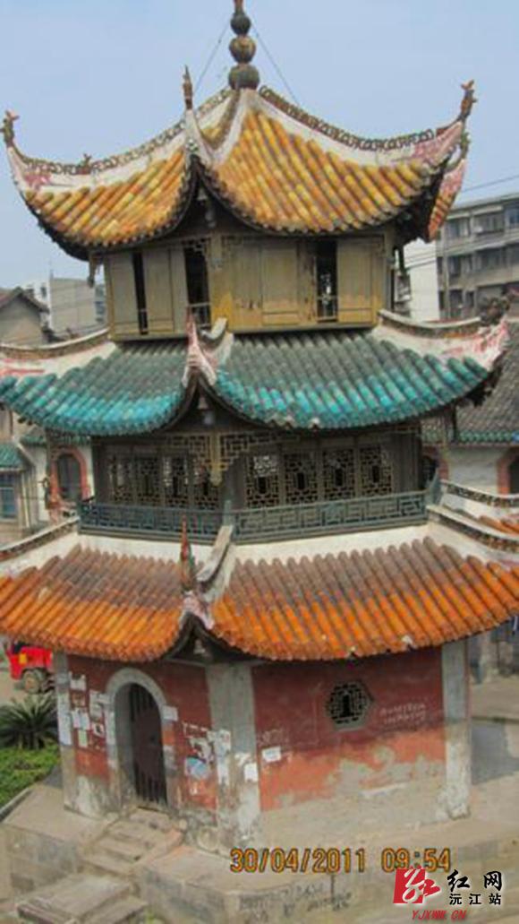 原以泥塑"魁星点斗"神像而得名,俗称"八角亭"